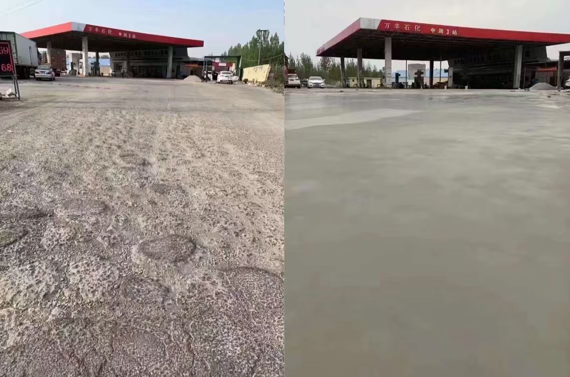 江西水泥道路抢修料 混凝土地面修补砂浆
