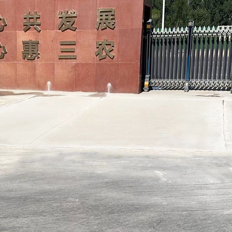 江西路面快速通车修补料